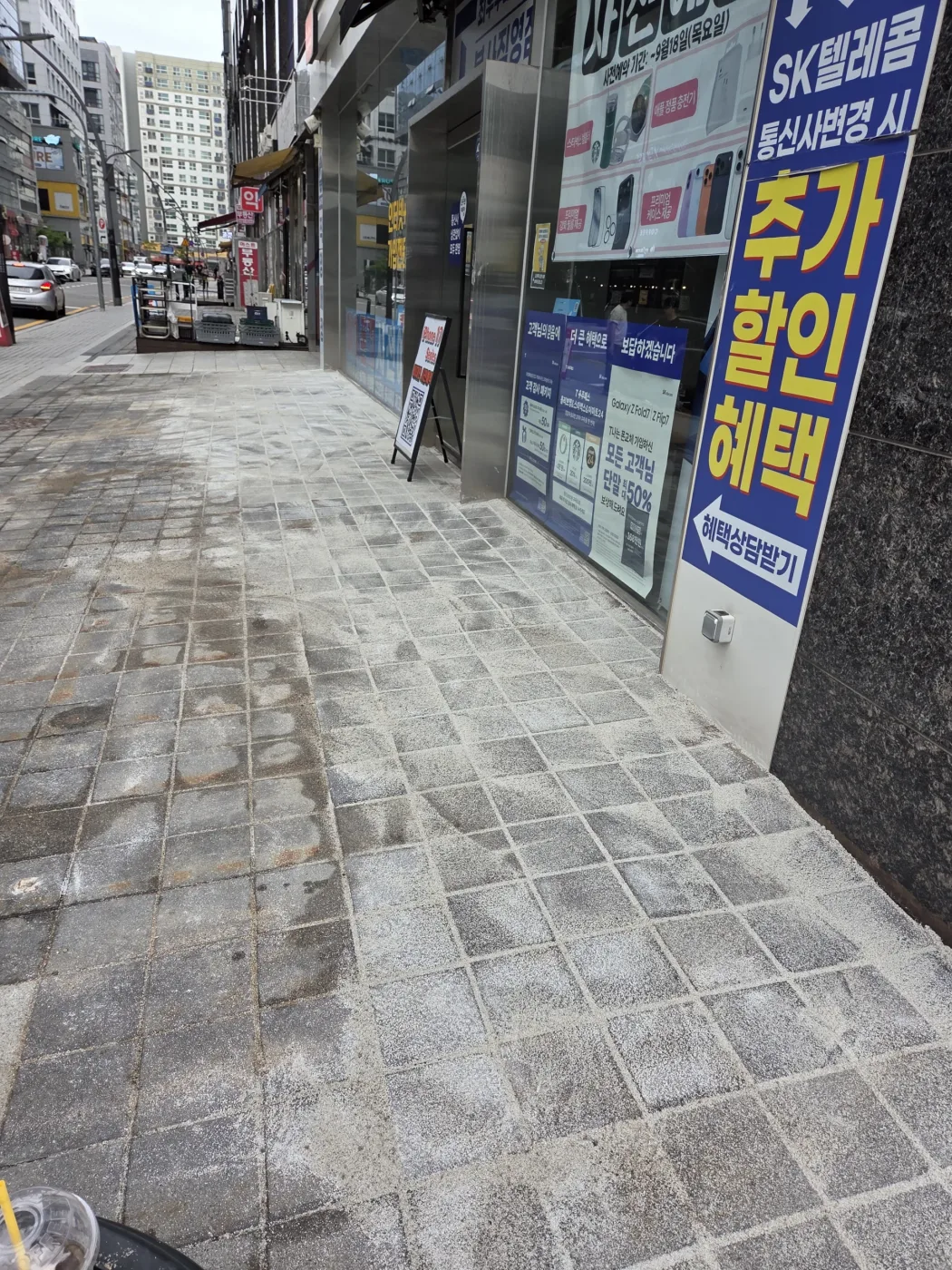 수평을 맞춰 재시공한 보도블럭 완료 현장
